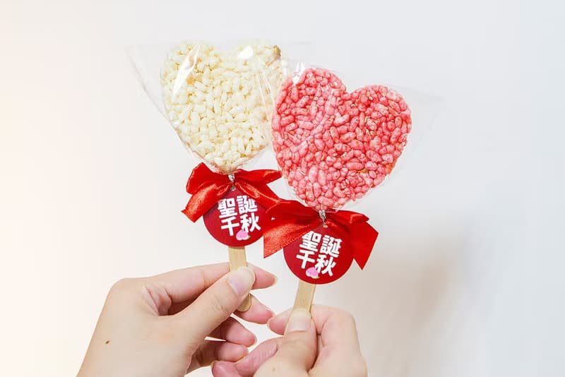 神明祝壽 |棒裝|心型米香(原味.紅麴可挑)聖誕千秋.萬壽無疆2款挑