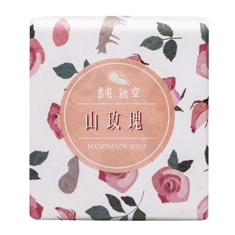 山玫瑰植萃美顏手工皂(油性肌/痘痘肌適用 加入薄荷)