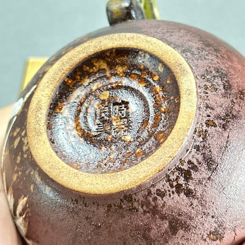 作品名稱 : 台灣【良時美器】有溫度的茶具01