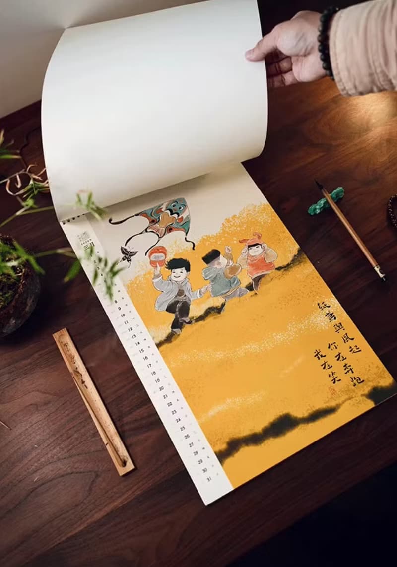 中國風 創意龍年2024年曆