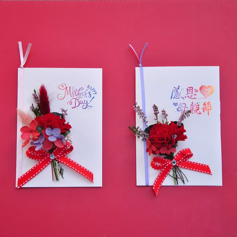 Goody Bag-永生花卡片+擴香花束禮盒(大) 謝師禮物