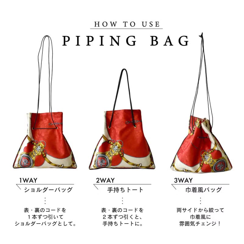 3WAY PIPING BAG 4 types of scarves 日本製造