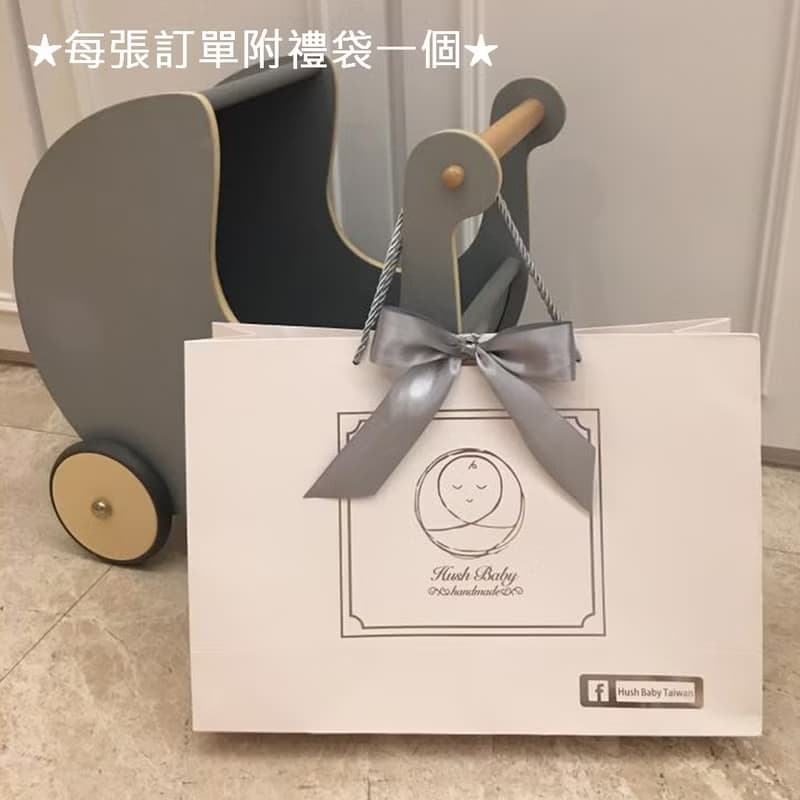 Hush Baby手工小魔毯/隨行安撫毯(配色-魔髮奇緣 樂佩公主)