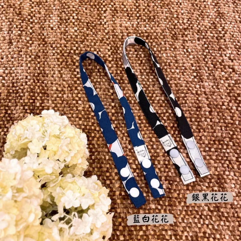 手作口罩掛帶寶貝款零碼搶購區 可愛防疫防丟口罩掛繩 幼稚園必備