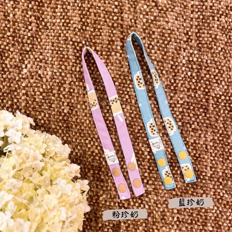 手作口罩掛帶寶貝款零碼搶購區 可愛防疫防丟口罩掛繩 幼稚園必備
