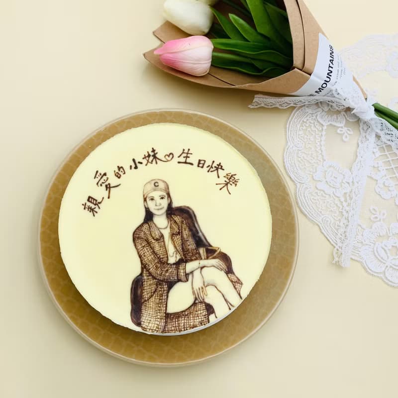 6吋單人半身 | 乳酪蛋糕 生日蛋糕 巧克力芝麻花生蛋糕 滿月
