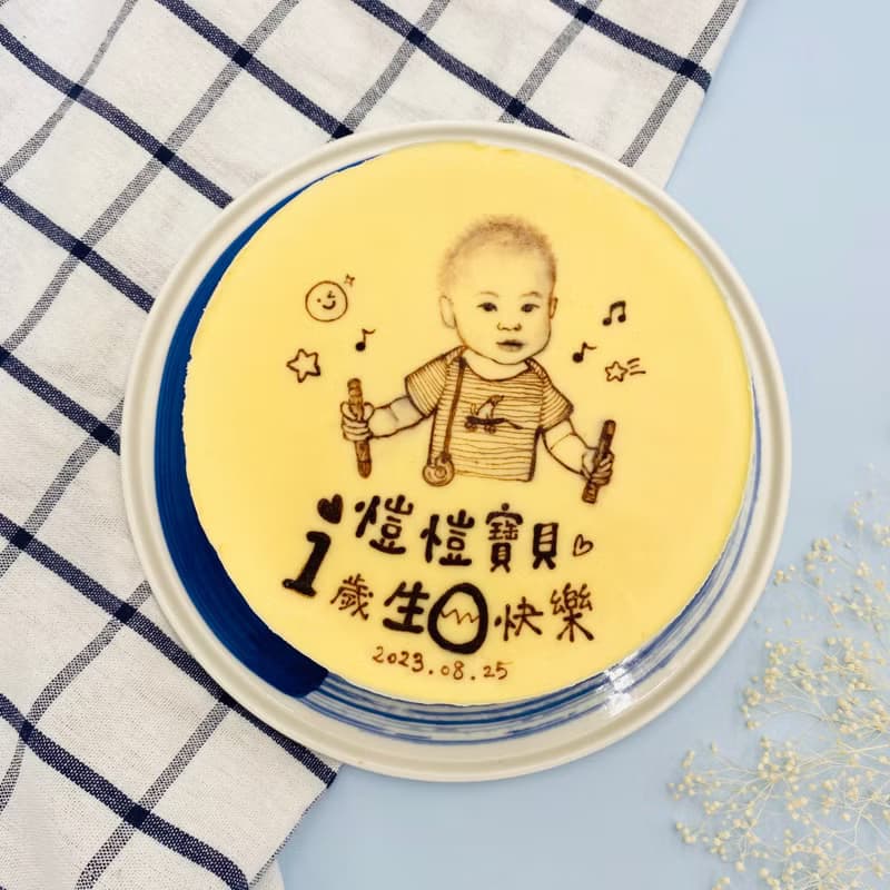 6吋單人半身 | 乳酪蛋糕 生日蛋糕 巧克力芝麻花生蛋糕 滿月