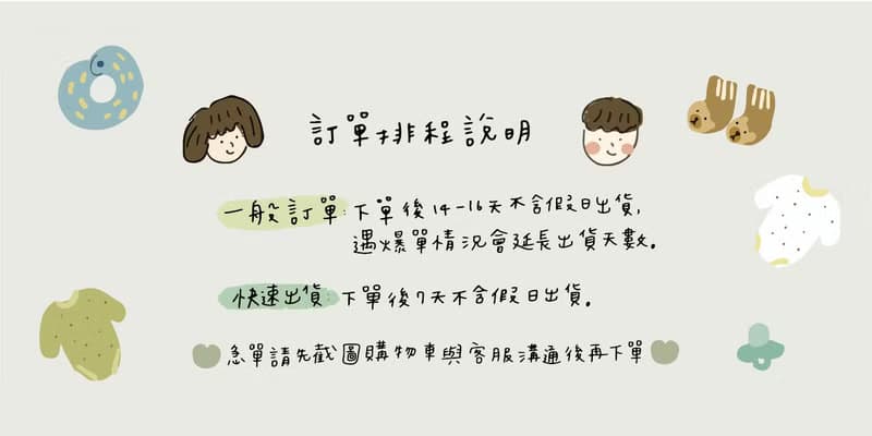 快速出貨 男寶三角圍兜三件組 彌月禮盒 滿月禮 新生兒禮物