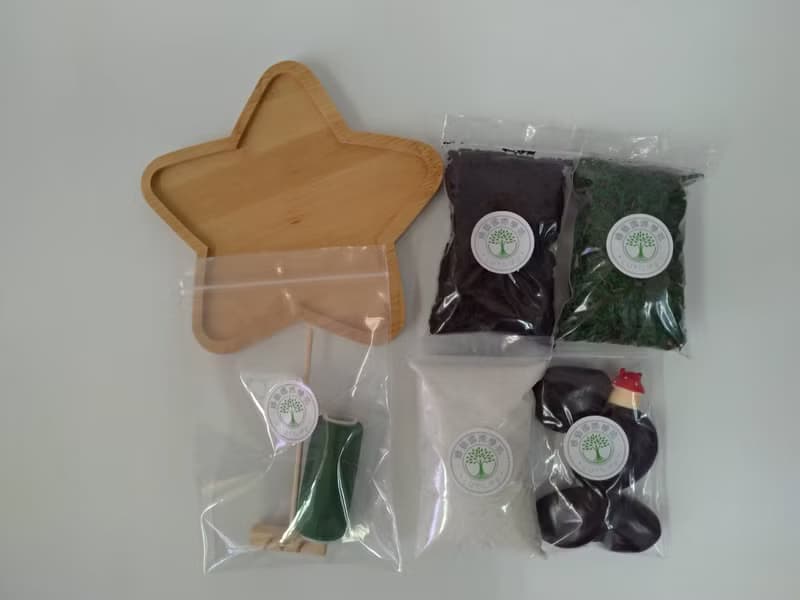 DIY手作材料包 居家迷你禪庭園 枯山水 星星款(含教學電子檔)