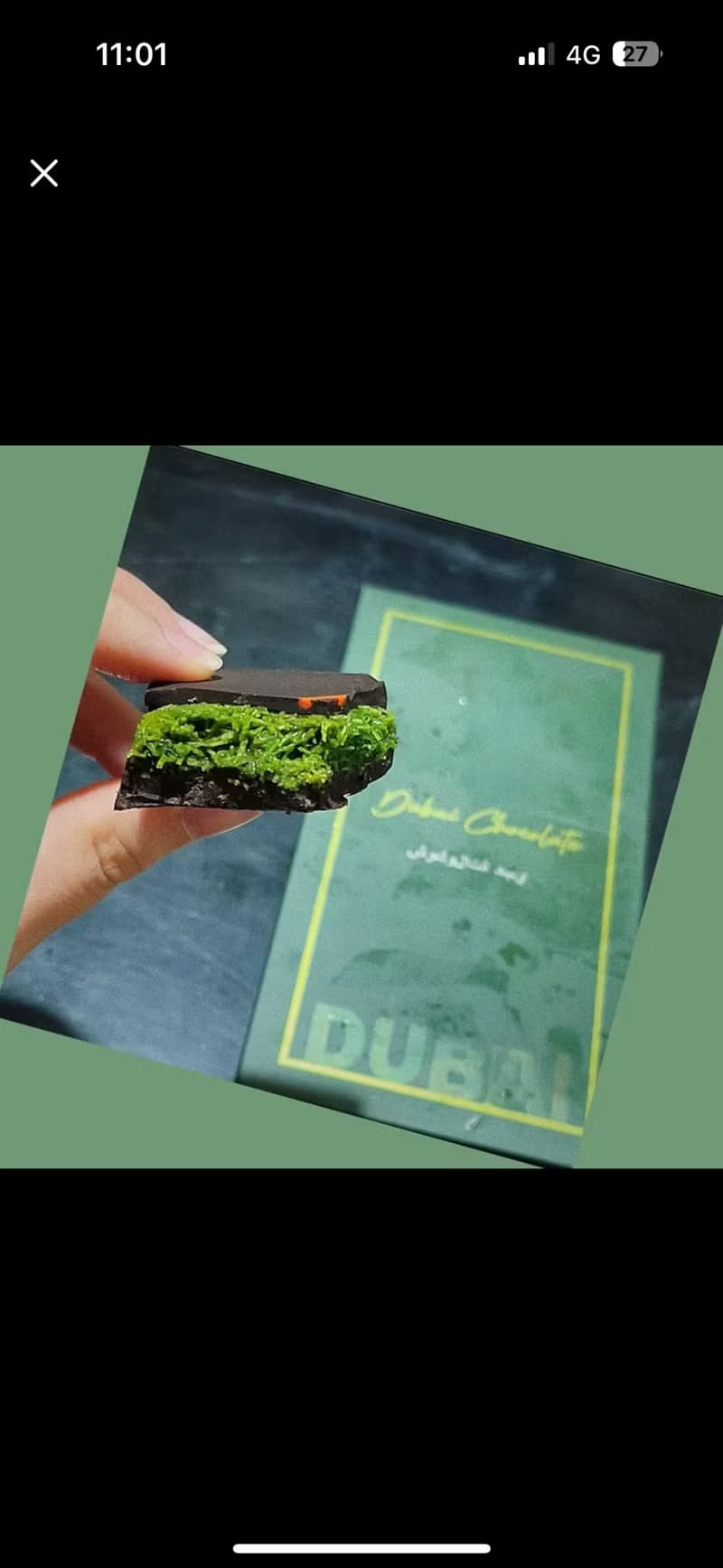 杜拜巧克力 開心果脆麵巧克力夾心限量販售