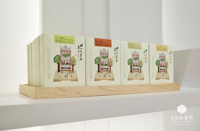 白玉蘭金萱 台灣特產 以心烘焙