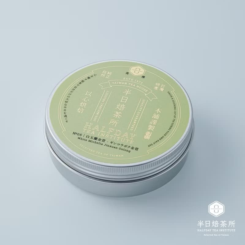 白玉蘭金萱 台灣特產 以心烘焙