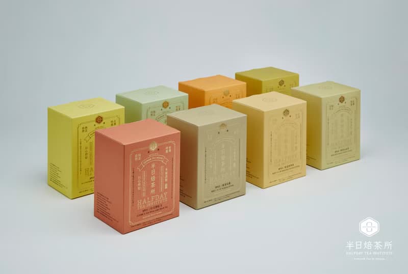 白玉蘭金萱 台灣特產 以心烘焙
