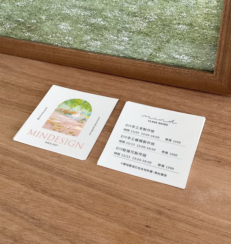 【設計】說明卡設計 - 感謝卡/保證卡/食品保存 (需先聯絡設計師)