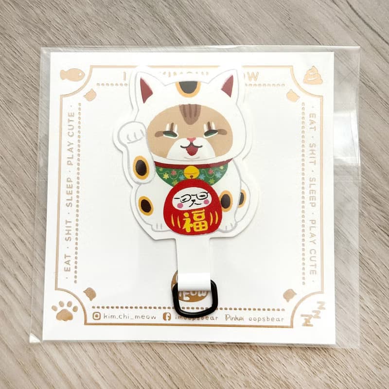 Oops Meow - Kimchi 白色招財貓手機掛片 手機夾片