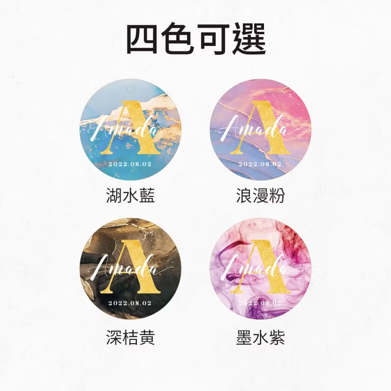 【摩力滋】字母吊飾 刻劃你最重要的那個人的名字