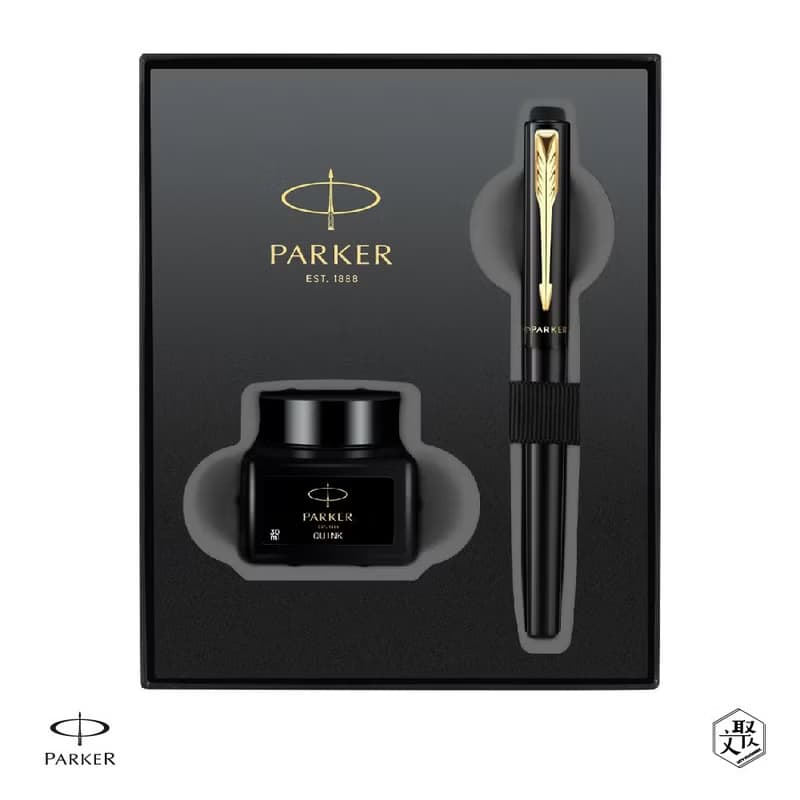 PARKER 新威雅XL 尊爵黑金龍 特別版鋼筆墨水禮盒組 F尖 免費刻字