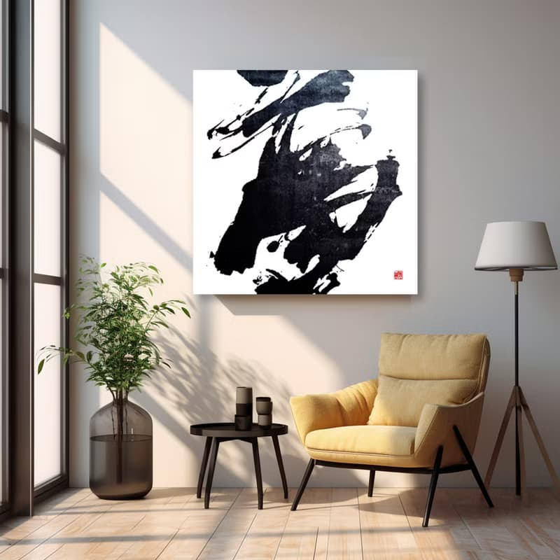 書法-無框畫 | 喬遷禮物 | 開店 | 民宿佈置 | 搬新家 | 裝飾畫