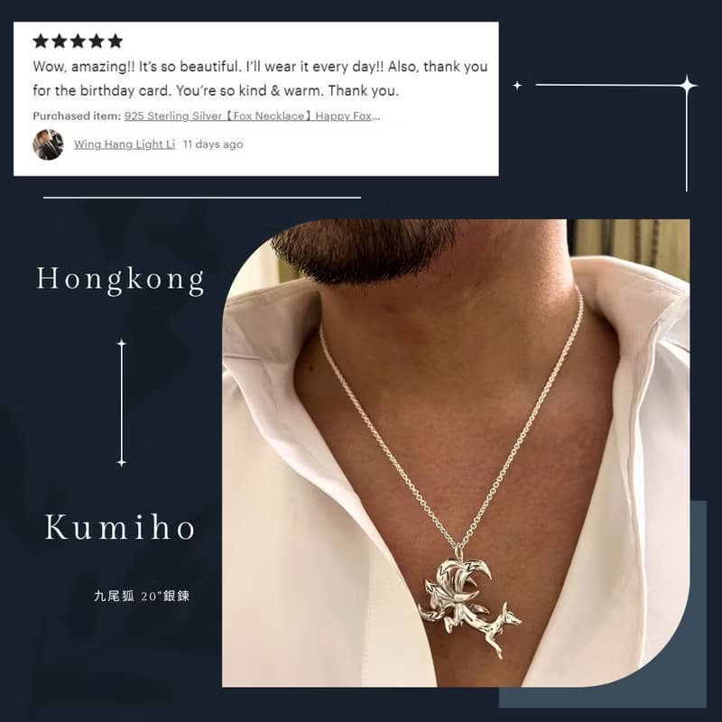 手工925純銀【狐狸項鍊】六尾靈狐 / 九尾妖狐/kumiho