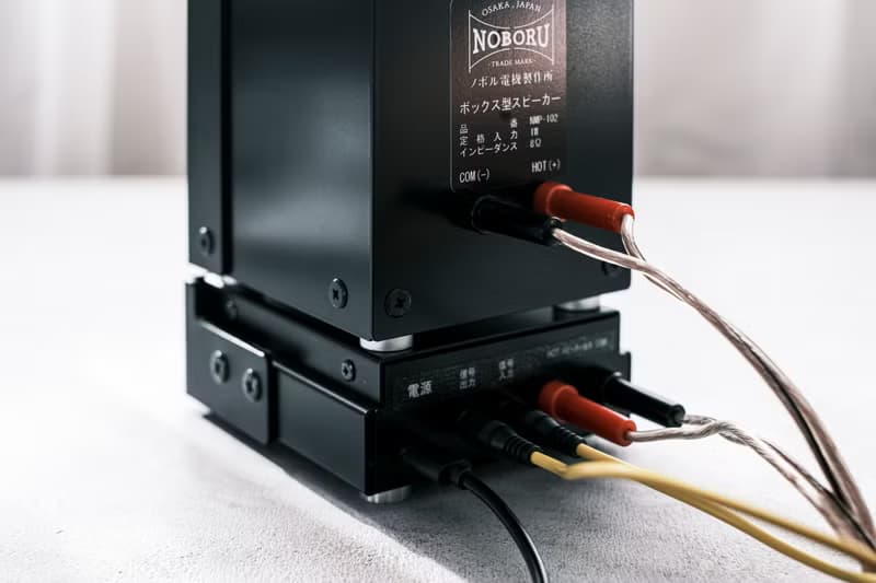 拡声器オーディオ　スタックアンプ 　NMP-1A2A
