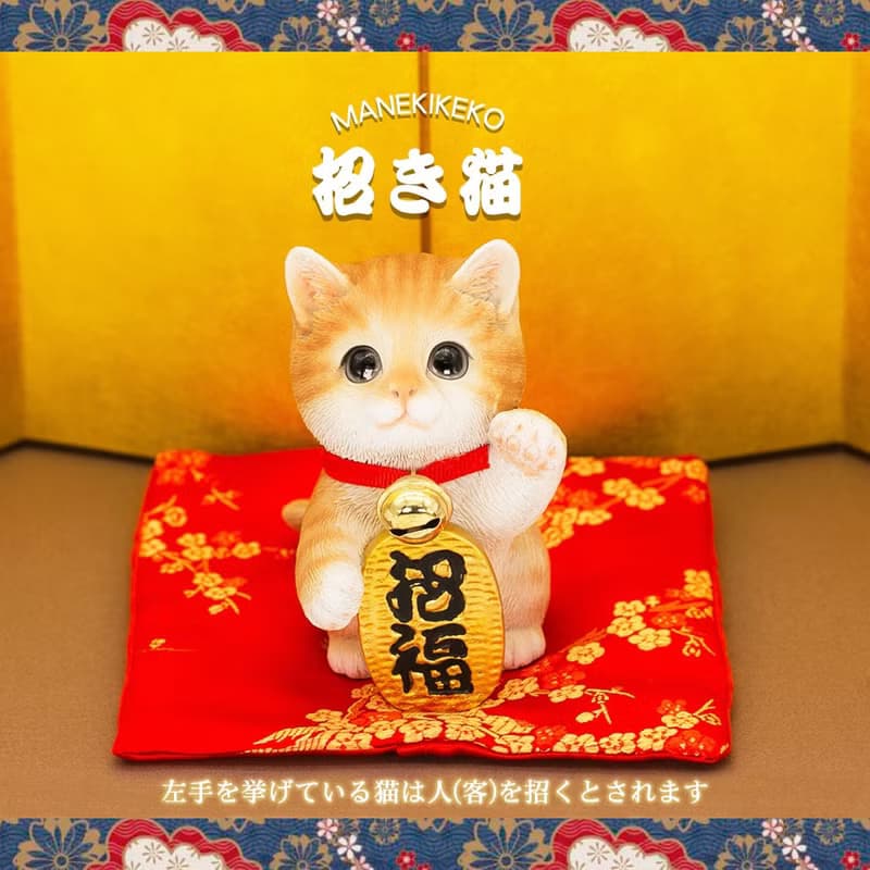 デバリエ 招き猫 猫 置物 商売繁盛 厄除け 病除け 開運 金運アップ 福を招く 玄関 飲食店 開店祝い 誕生日 記念日 クリスマス 新年 雑貨 cb040y