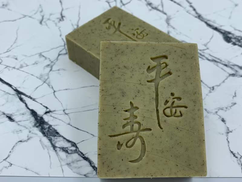 【卡蘿琳手工皂】龍泉午時水艾草平安皂 嚴選好油慢萃新鮮艾草