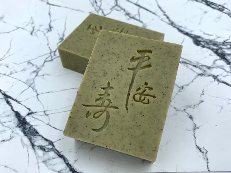【卡蘿琳手工皂】龍泉午時水艾草平安皂 嚴選好油慢萃新鮮艾草