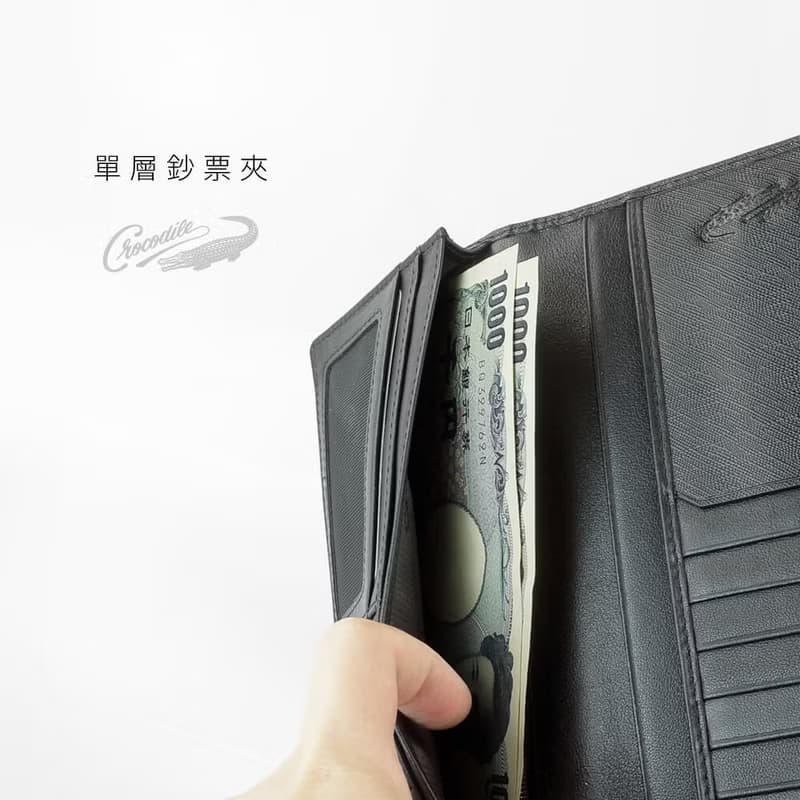 【男生禮物/24H出貨】真皮皮夾/拉鍊長夾 壓紋17卡 情侶禮物