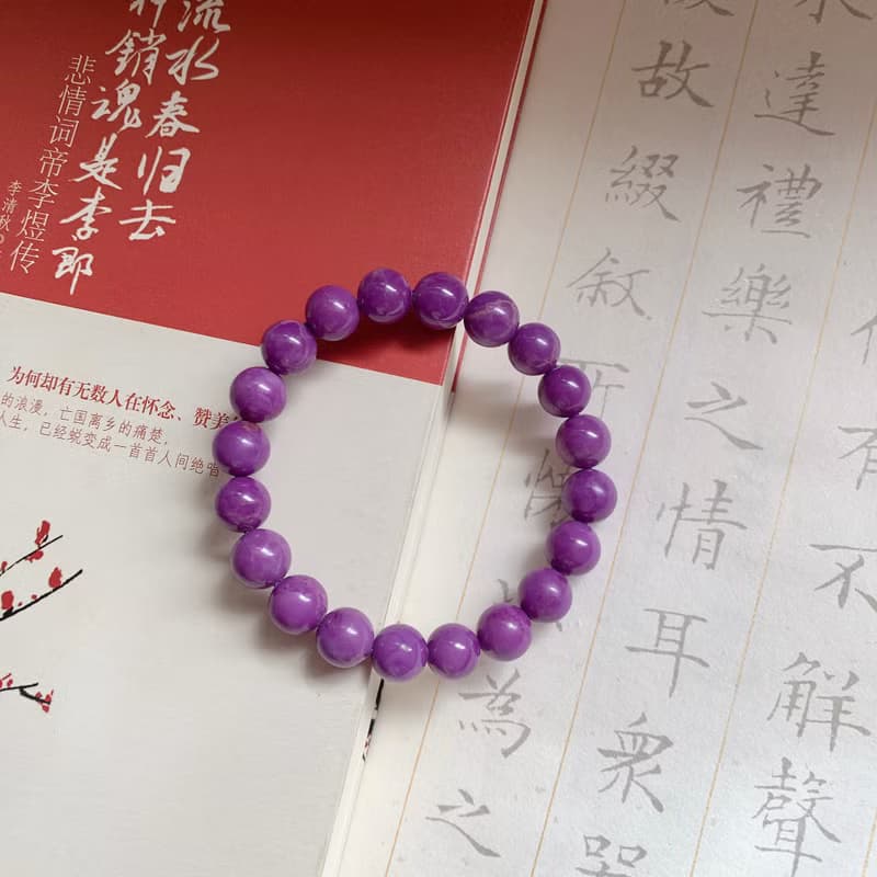 慈悲不語。天然紫云母手鏈 生意緣助人緣智慧 富貴禮物助事業手串