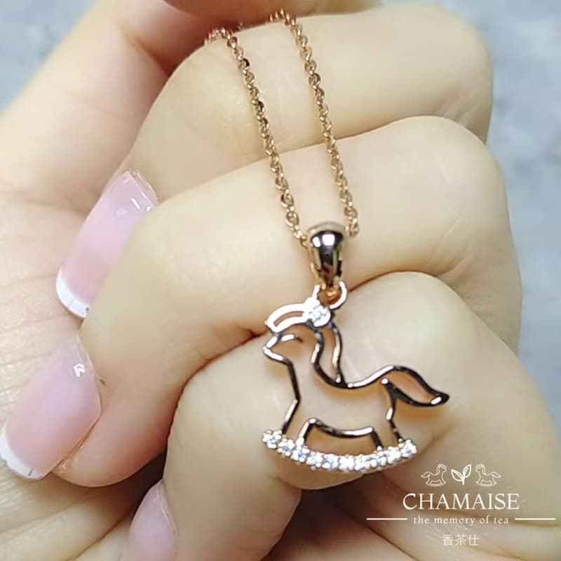 初心 • 經典搖馬系列 - 吊墜連項鏈 | 情人節禮物 | 生日禮物
