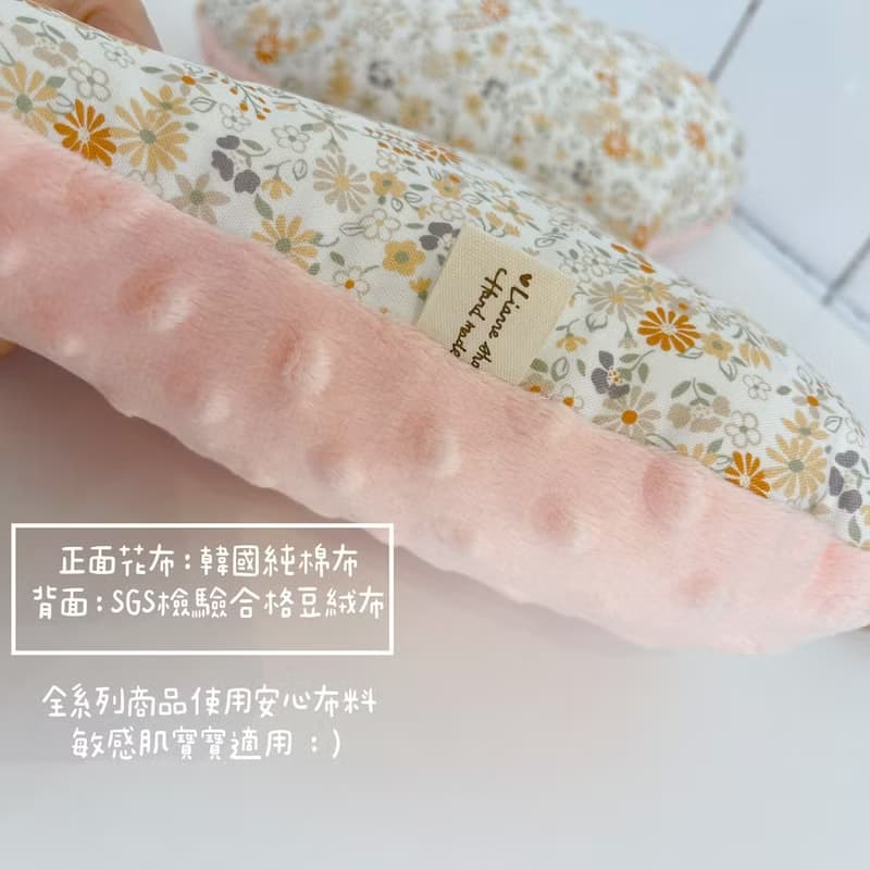 鼠尾草手工樂豆蝴蝶枕 推車枕 天使枕 嬰兒禮物 彌月禮盒