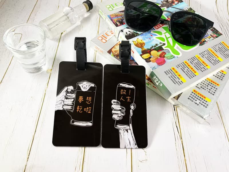 【友情系列】陪你乾杯行李吊牌/畢業禮物/閨密禮/生日禮