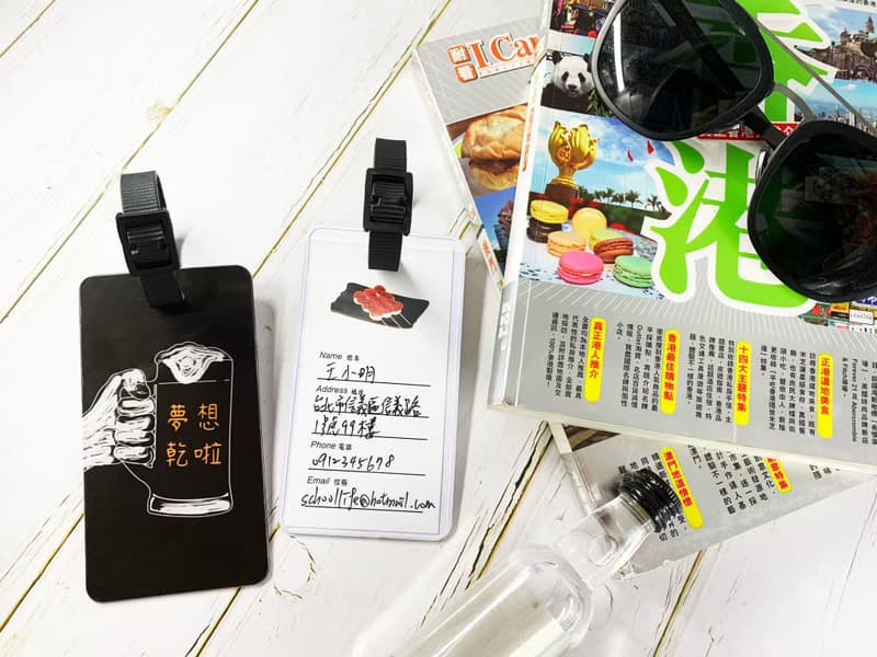 【友情系列】陪你乾杯行李吊牌/畢業禮物/閨密禮/生日禮