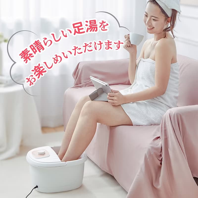 【ikiiki伊崎】恆溫加熱足浴機