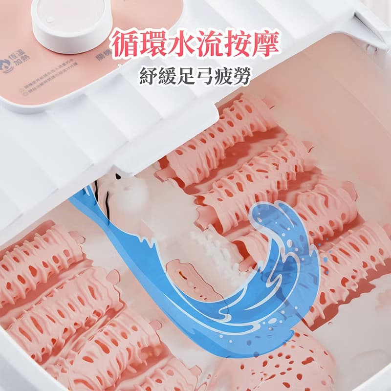 【ikiiki伊崎】恆溫加熱足浴機