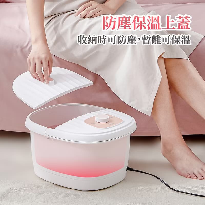 【ikiiki伊崎】恆溫加熱足浴機