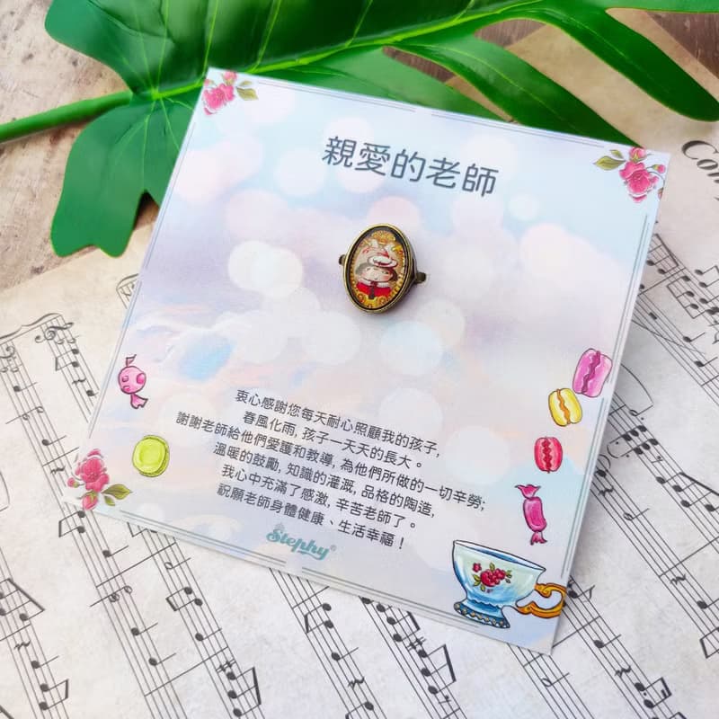 【老師感謝禮物】絲巾加手作絲巾扣禮盒 幼稚園/老師禮物 買2送1