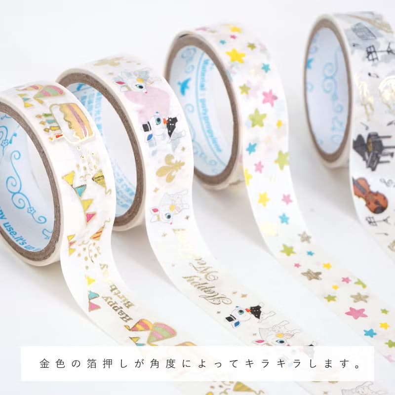 padou Foil-stamped Craft Tape W1.5cm×L3m Stationery Gift Wrapping Party Cute