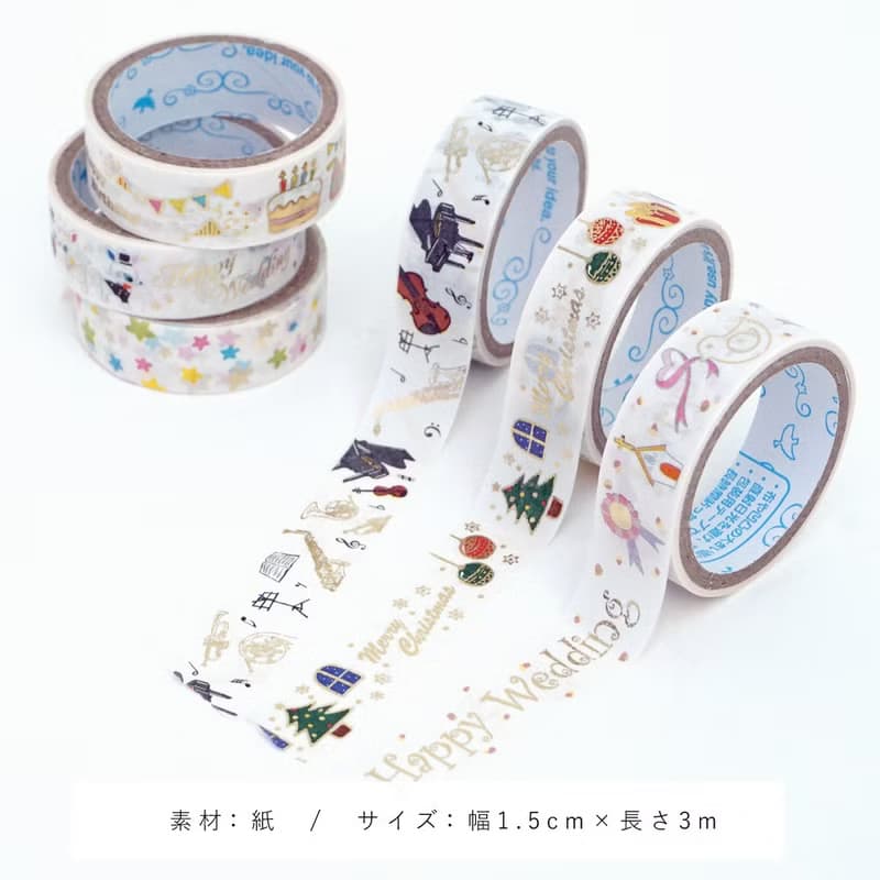 padou Foil-stamped Craft Tape W1.5cm×L3m Stationery Gift Wrapping Party Cute