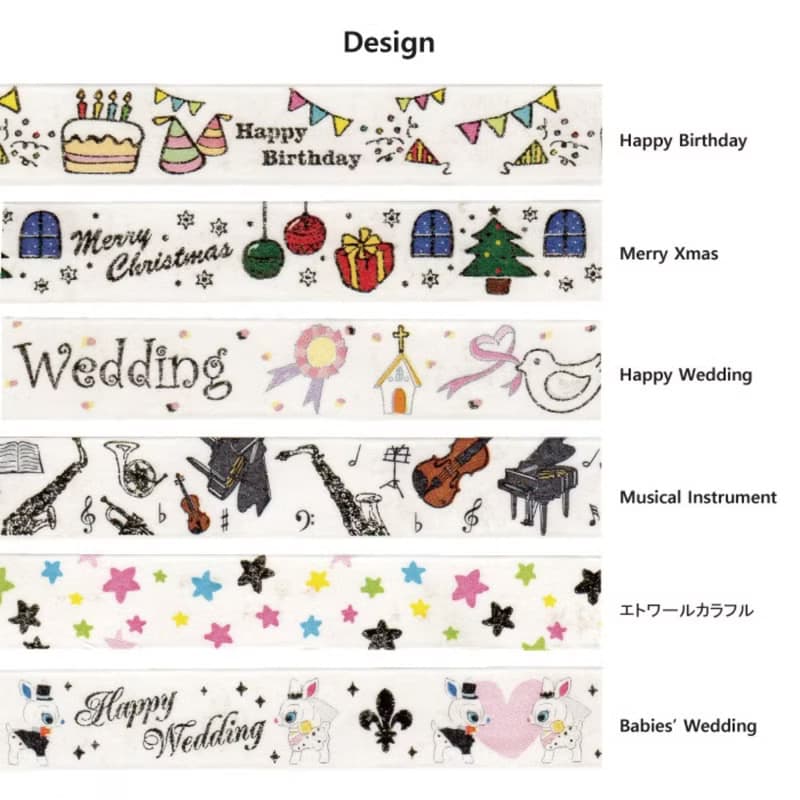padou Foil-stamped Craft Tape W1.5cm×L3m Stationery Gift Wrapping Party Cute