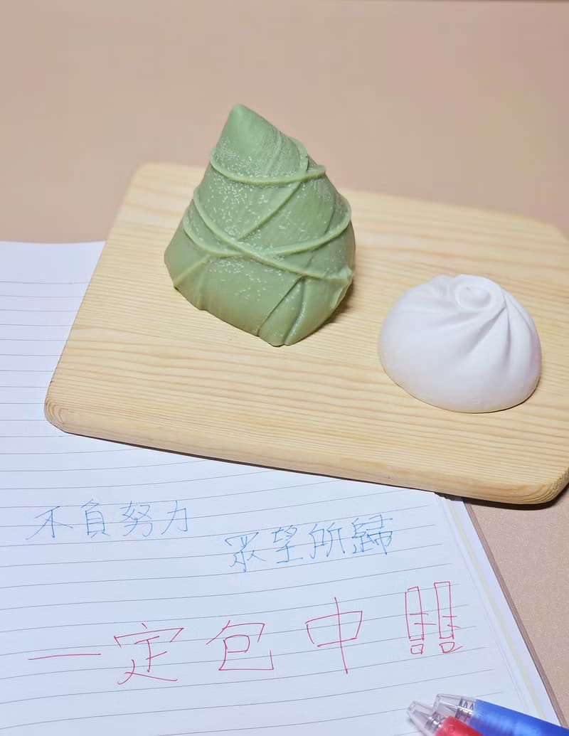 五月會考必勝香氛禮盒