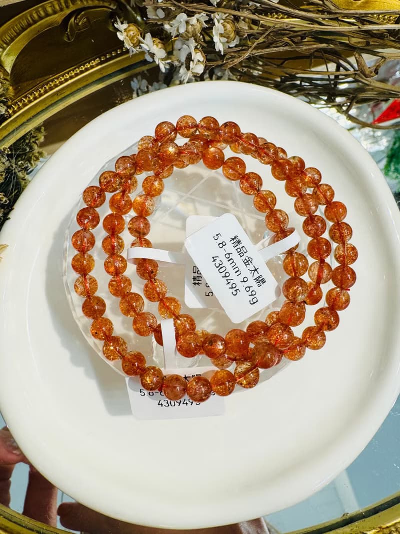 A精品高冰爆閃金太陽太陽石5.8-6mm水晶化太歲事業財富正能量避邪