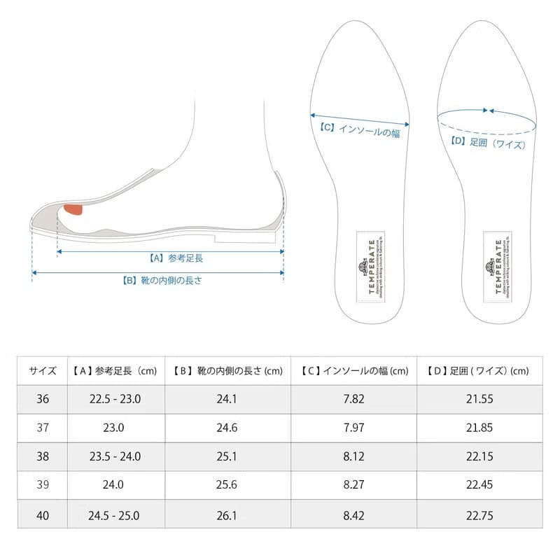 晴雨兩用 可可咖啡色綁帶牛津 雨鞋 PVC OSTERA (CHOCO) PVC OXFO