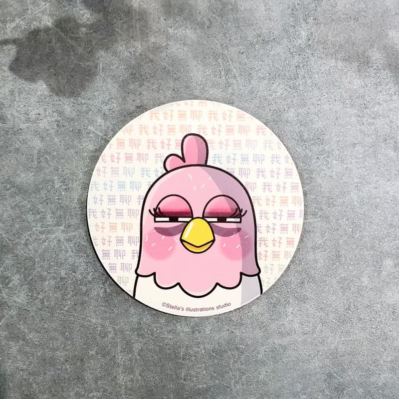 Funny Three Chickens 放3雞 | 陶瓷吸水杯墊 - 好無聊款