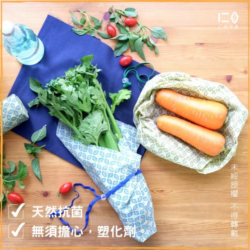 【仁舟淨塑】蜂蠟布基本款(多尺寸顏色任選) 經典Logo款