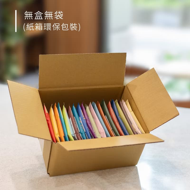 濾泡咖啡禮盒│二十個莊園綜合(10gx20包/組附提袋)含藝妓/阿里山