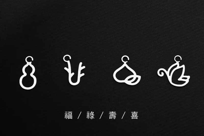 【祈願筆禮盒 - 福】毛筆 筆架 墨膏 - 文房禮盒系列 書法用品