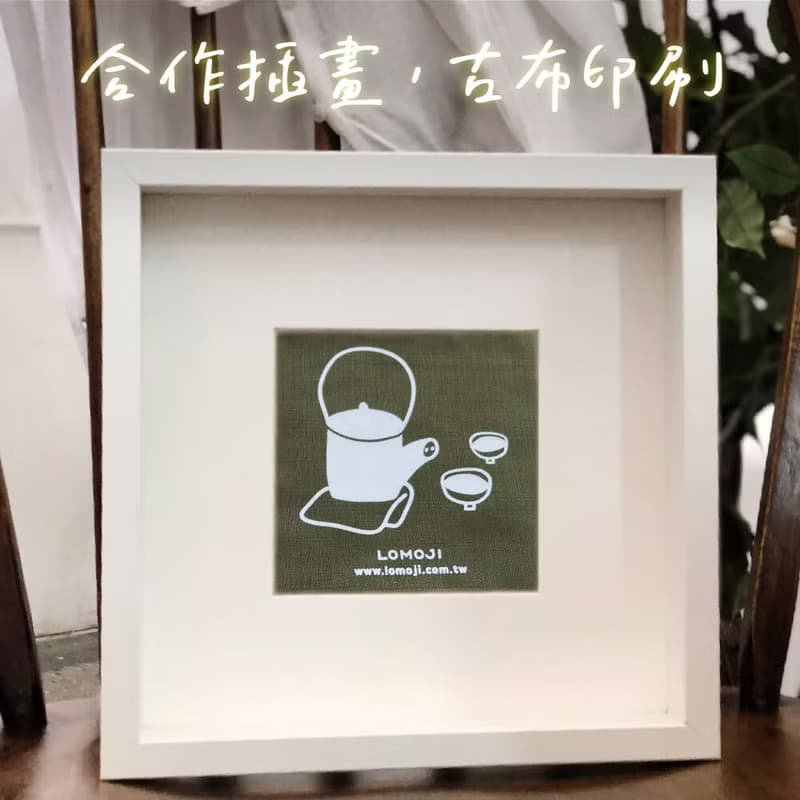 送禮推薦 | 趣味茶壺【無咖啡因漢方養生茶40入】環保竹編贈提袋