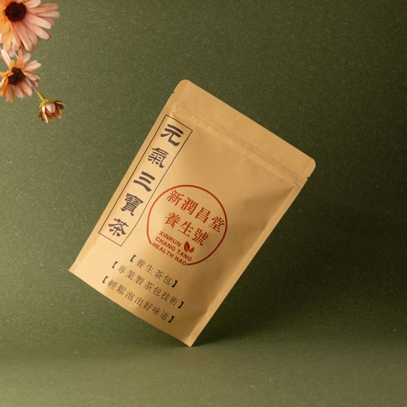 【新潤昌堂養生號】元氣三寶茶/玫瑰元氣茶/安迪湯/養生茶包
