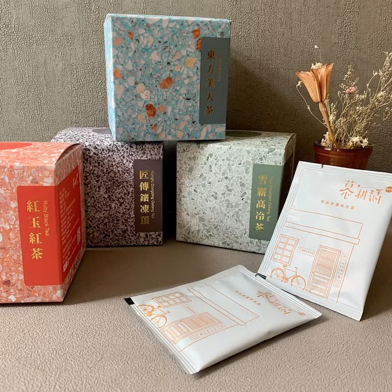 快速出貨【慕耕活】紅玉紅茶原葉茶包盒